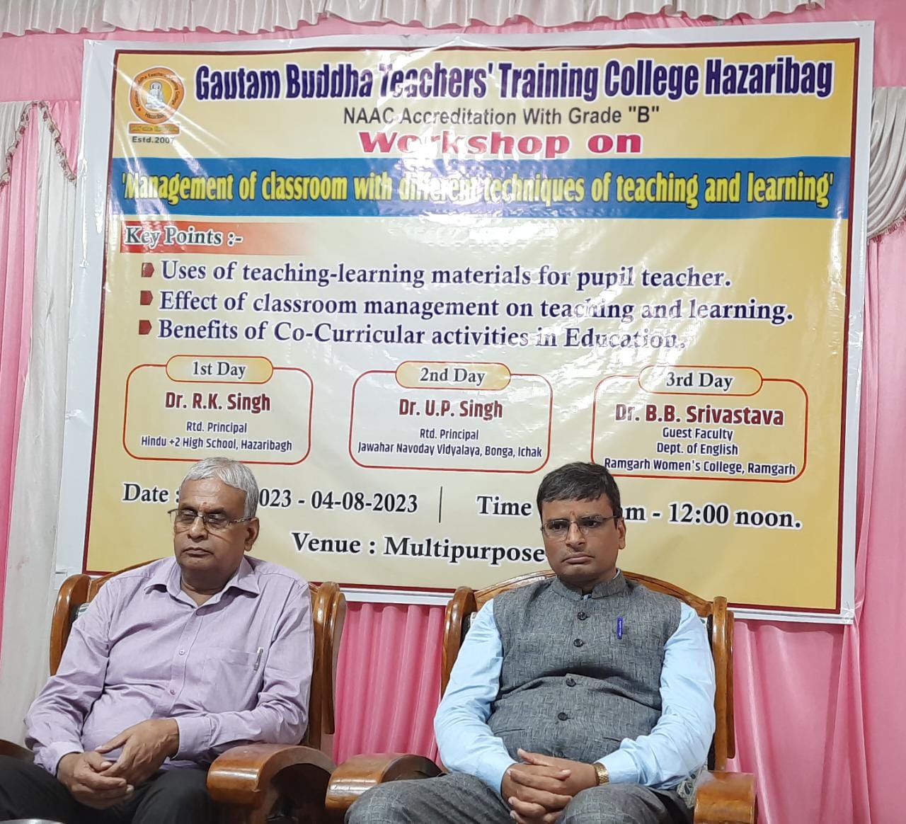 Gautam Buddha Teachers Tranning College